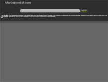Tablet Screenshot of khabarportal.com